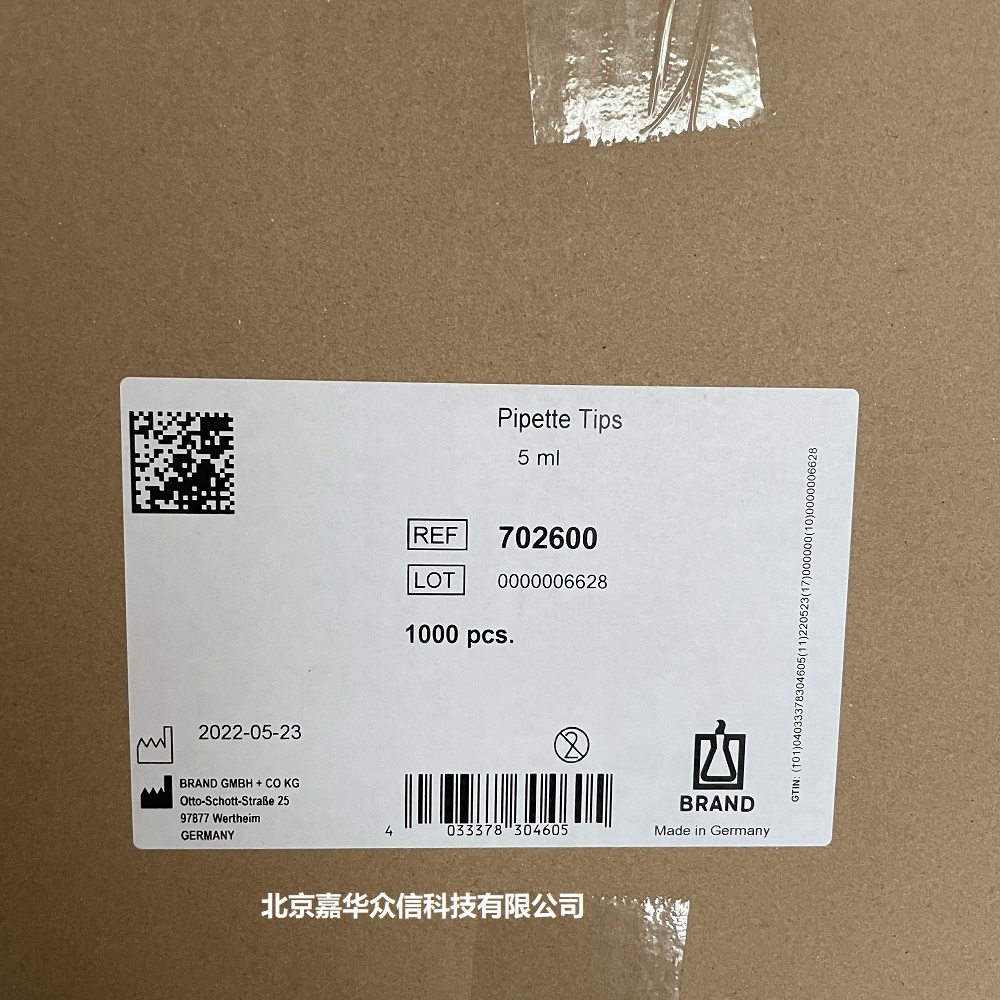 702600新新圖2.jpg