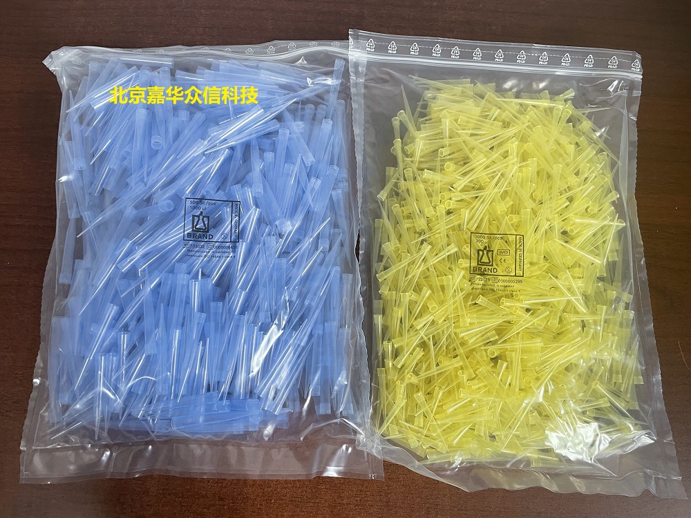 移液器吸頭2.jpg