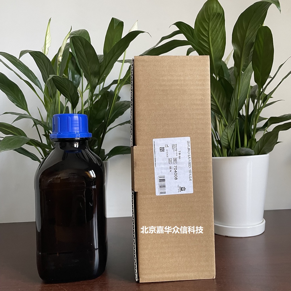 704008實物圖.jpg