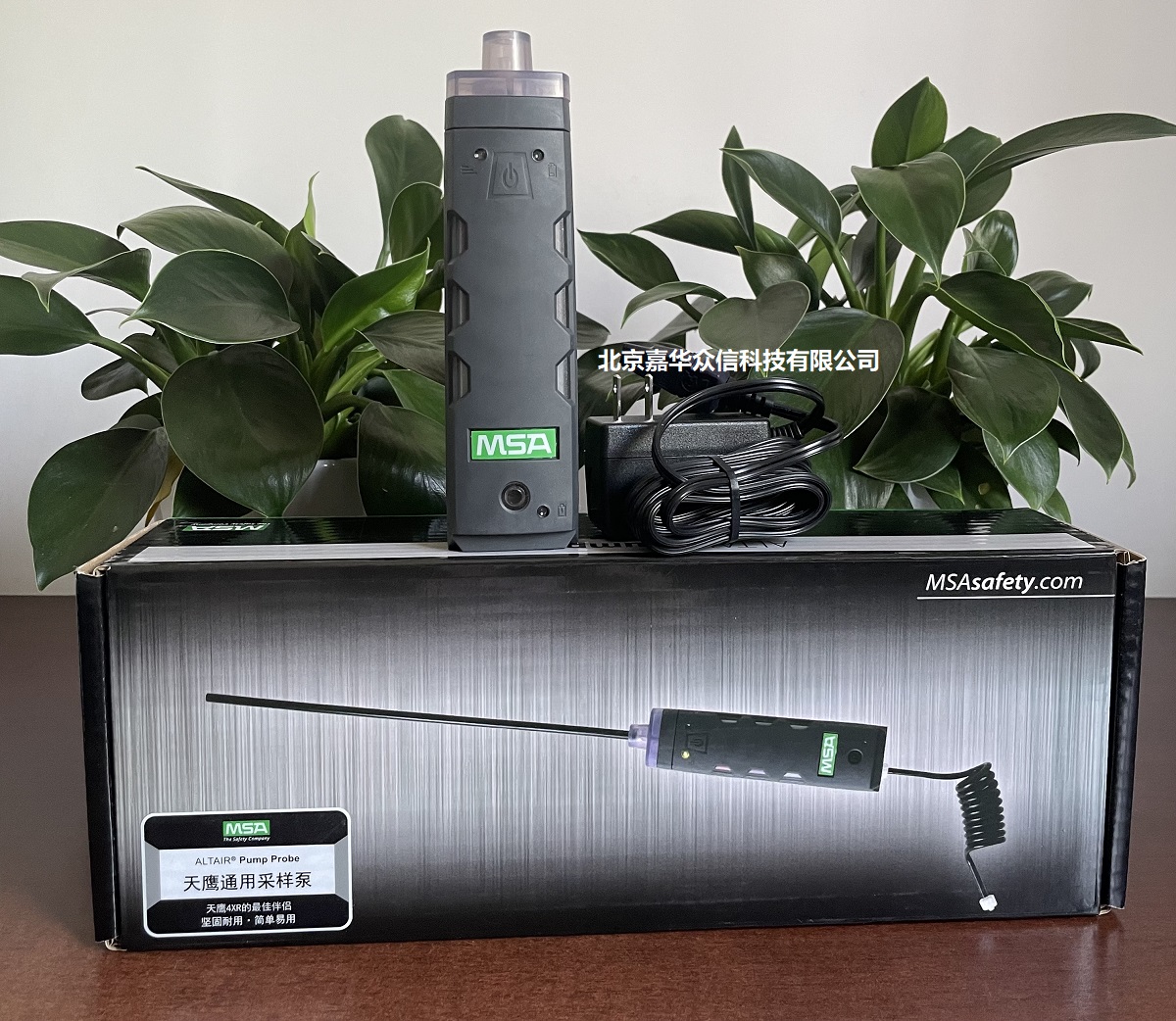 天鷹通用采樣泵帶充電器.jpg