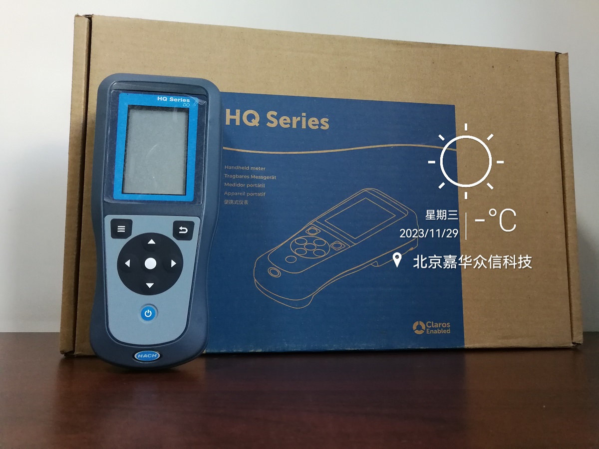HQ1130實物2.jpg