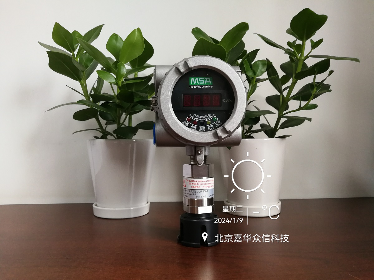 8500實(shí)物圖氧氣.jpg