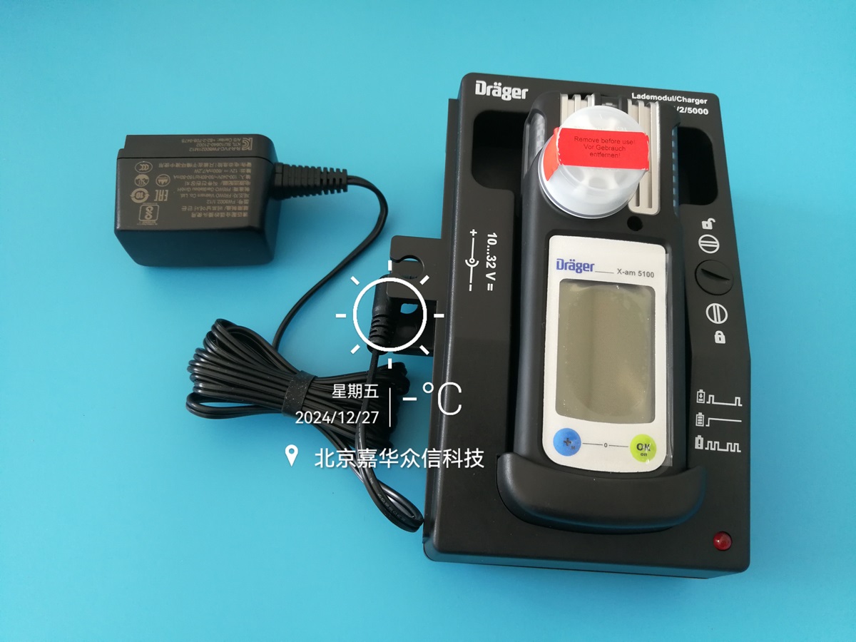 x-am5100新圖1.jpg