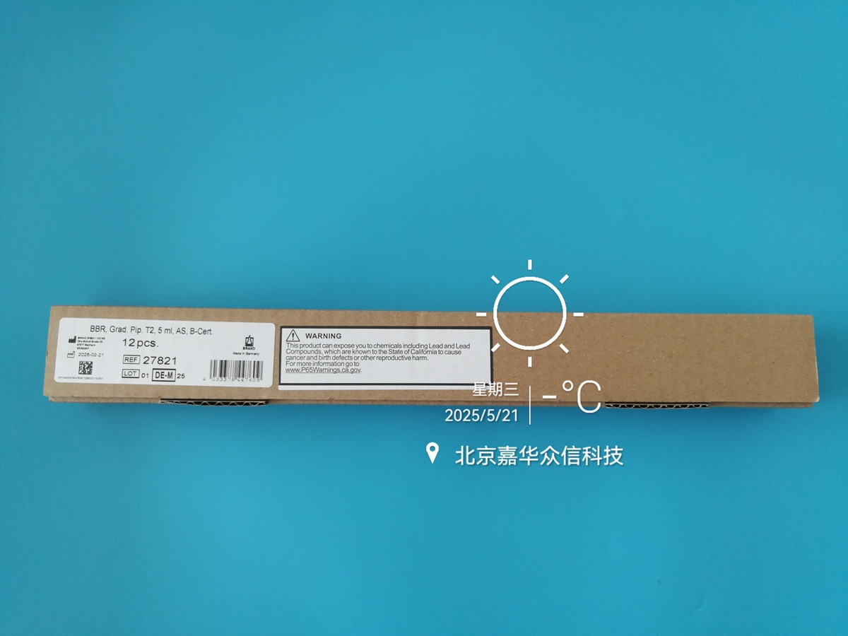 27821實(shí)物圖1.jpg