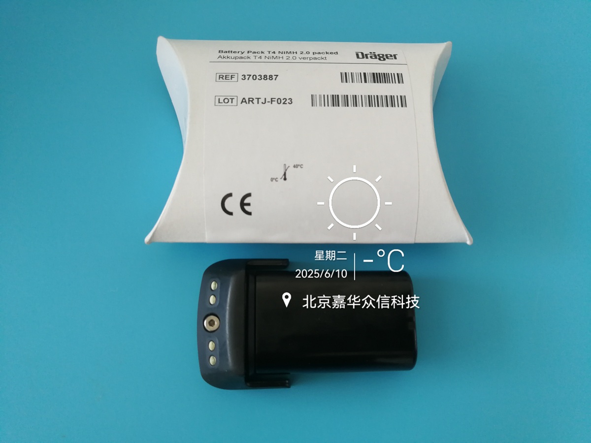 3703887圖1.jpg